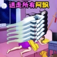 半夜诡谈