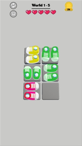 移动鞋子3D(Move Shoes 3D)