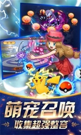 现形吧！精灵