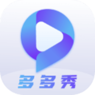 多多秀