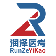 润泽医考