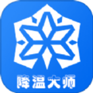 手机一键降温