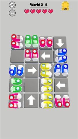 移动鞋子3D(Move Shoes 3D)