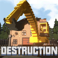 体素战斗破坏(VoxelDestruction)