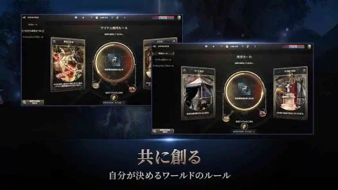 HIT世界