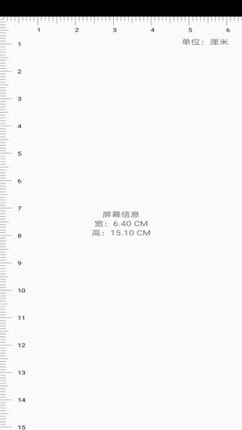 多啦助手