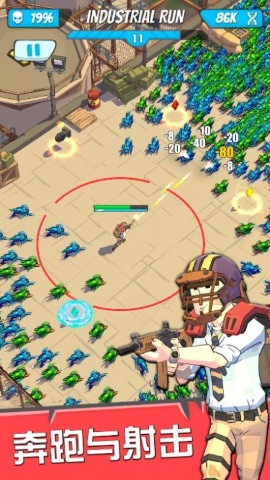 最后的英雄(Last Hero: Shooter Apocalypse)