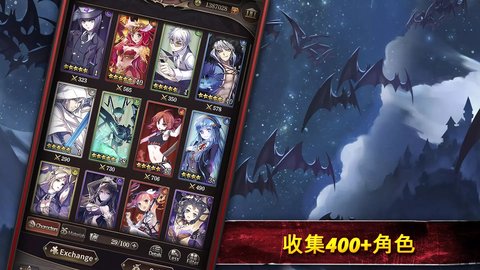 血族吸血鬼王族之末