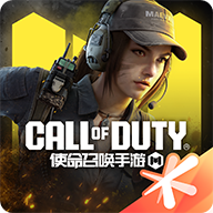 使命召唤18