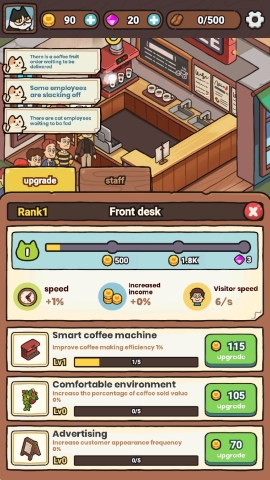 我的完美猫屎咖啡店(My Purrfect Poo Cafe)