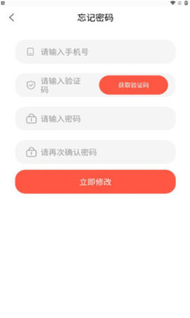 众易选