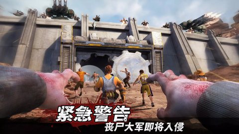 守望黎明