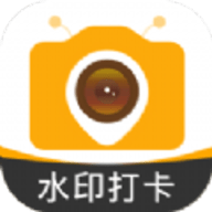 蜜蜂水印相机