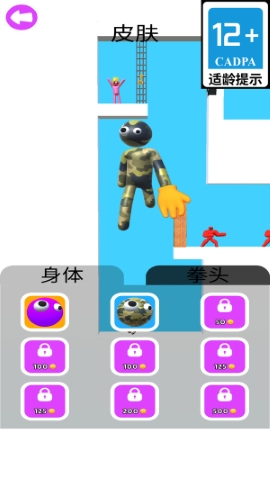 老大你来做