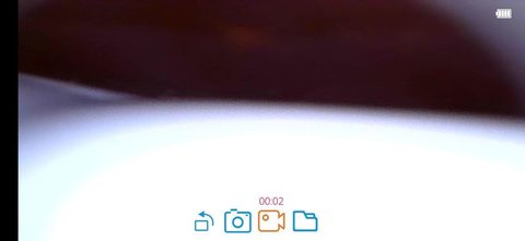 xrcam