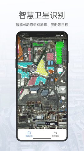 吉林一号网