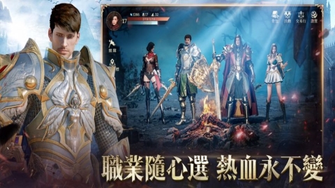 战乱之声热血杀戮