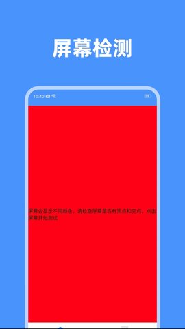 千牧wifi增强领航