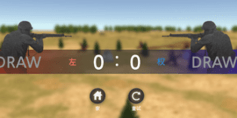 二战战斗模拟器2