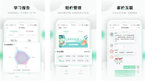 乐桃版本大全