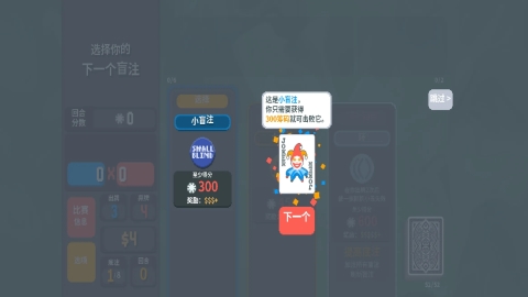 小丑牌暗金模组