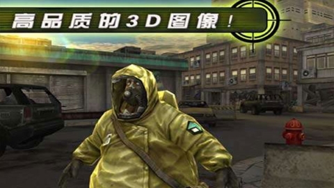 杀手僵尸之城(CK Zombies)