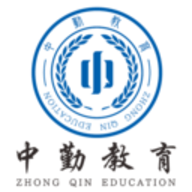 中勤网校