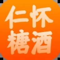 仁怀糖酒