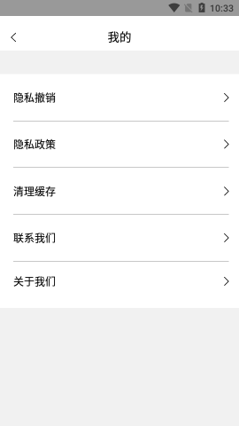灵动格子盒
