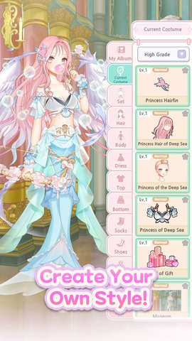 Eve Shop韩服