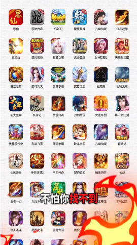 17玩