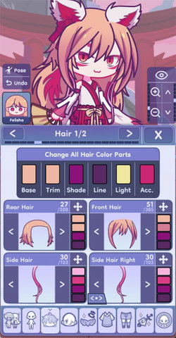 GACHALIFE2