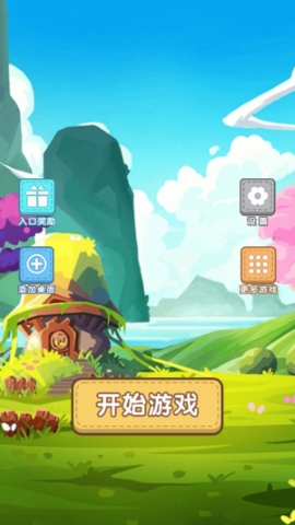 智力组织需要我