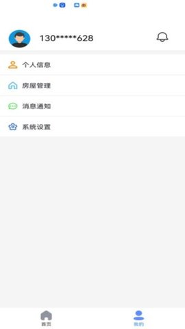 奥飞久通