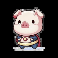 全能小猪