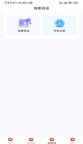 爱南阳