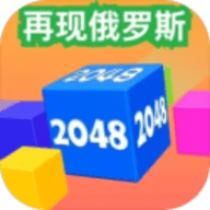 再现俄罗斯