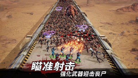 守望黎明