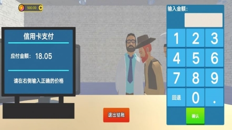 我们爱健身