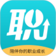 职业动力