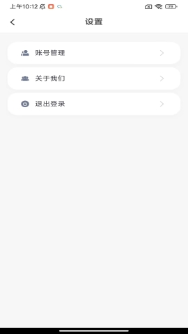 通行合伙人