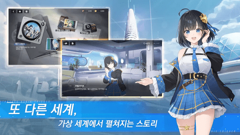 Starseed: Asnia Trigger