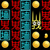 迷宫大逃亡文字版