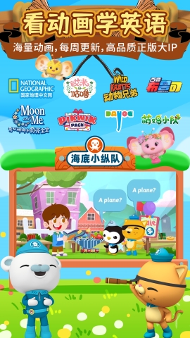 知识课堂