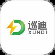 巡迪出行