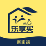 乐享买商家端