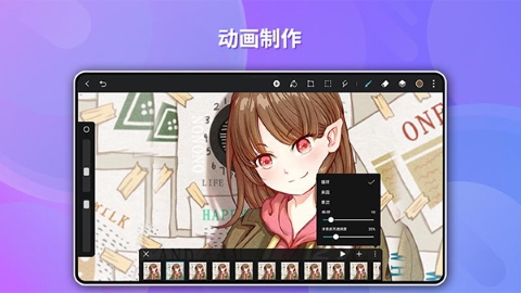 天生会画