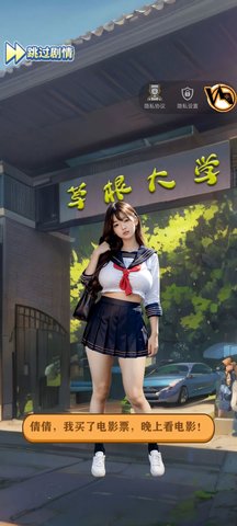 咸鱼翻身日记