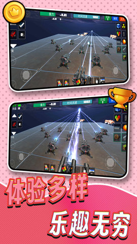 3D像素世界模拟