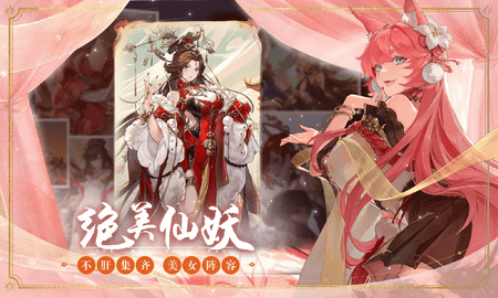 西游笔绘西行